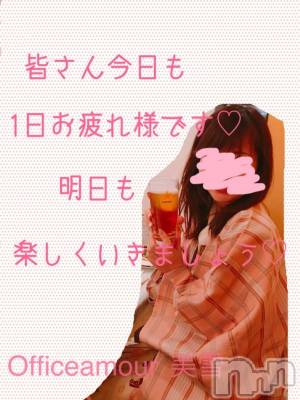 新潟デリヘル LOVE AFFAIR～秘密のデート(ラブアフェア～ヒミツノデート) 美雪さん【♪♪♪】(35)の1月29日写メブログ「題名思いつかない♡"」