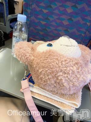 新潟デリヘル LOVE AFFAIR～秘密のデート(ラブアフェア～ヒミツノデート) 美雪さん【♪♪♪】(35)の2月7日写メブログ「サプライズ♡」