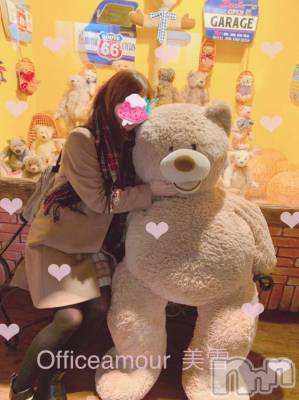 新潟デリヘル LOVE AFFAIR～秘密のデート(ラブアフェア～ヒミツノデート) 美雪さん【♪♪♪】(35)の3月3日写メブログ「いいもの発見～♪ヾ(｡・ω・｡)ﾉﾞ」