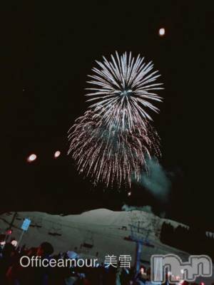 新潟デリヘル LOVE AFFAIR～秘密のデート(ラブアフェア～ヒミツノデート) 美雪さん【♪♪♪】(35)の3月11日写メブログ「＊あれから8年＊」