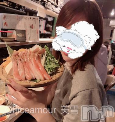 新潟デリヘル LOVE AFFAIR～秘密のデート(ラブアフェア～ヒミツノデート) 美雪さん【♪♪♪】(35)の3月16日写メブログ「ありがとうございました(*´∀`*)♬︎♡」