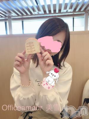 新潟人妻デリヘル LOVE AFFAIR～秘密のデート(ラブアフェア～ヒミツノデート) 美雪さん【♪♪♪】(35)の4月5日写メブログ「大好き！ドラえもん！！」