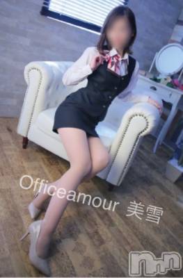 新潟デリヘル LOVE AFFAIR～秘密のデート(ラブアフェア～ヒミツノデート) 美雪さん【♪♪♪】(35)の4月21日写メブログ「いっちゃんで良かった…ﾟ+」