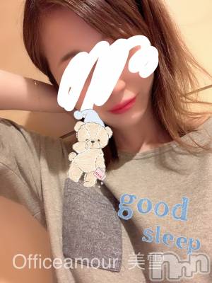 新潟デリヘル LOVE AFFAIR～秘密のデート(ラブアフェア～ヒミツノデート) 美雪さん【♪♪♪】(35)の5月19日写メブログ「おはようございます(((o(♡´▽`♡)o)))」