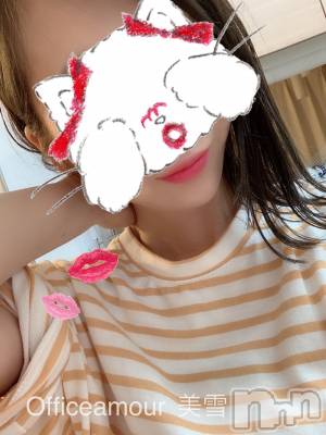 新潟デリヘル LOVE AFFAIR～秘密のデート(ラブアフェア～ヒミツノデート) 美雪さん【♪♪♪】(35)の6月1日写メブログ「しるし♡」