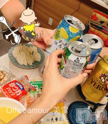 新潟デリヘル LOVE AFFAIR～秘密のデート(ラブアフェア～ヒミツノデート) 美雪さん【♪♪♪】(35)の6月13日写メブログ「リフレッシュ(@♡▽♡@)」