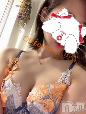 新潟人妻デリヘル LOVE AFFAIR～秘密のデート(ラブアフェア～ヒミツノデート) 美雪さん【♪♪♪】(35)の6月21日写メブログ「感謝＊…」