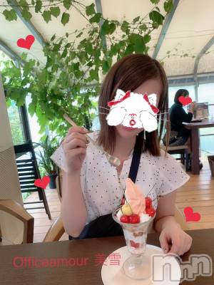 新潟人妻デリヘル LOVE AFFAIR～秘密のデート(ラブアフェア～ヒミツノデート) 美雪さん【♪♪♪】(35)の6月27日写メブログ「楽しい休日(∩´∀｀)∩ﾜｰｲ♡」