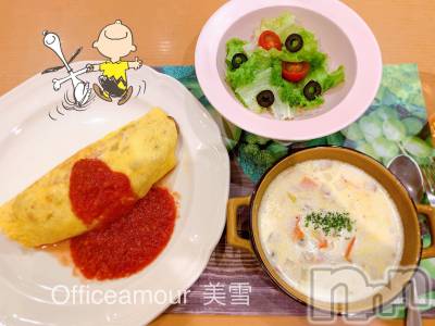 新潟デリヘル LOVE AFFAIR～秘密のデート(ラブアフェア～ヒミツノデート) 美雪さん【♪♪♪】(35)の7月12日写メブログ「連勤最終日＼(　´ω`　)／」