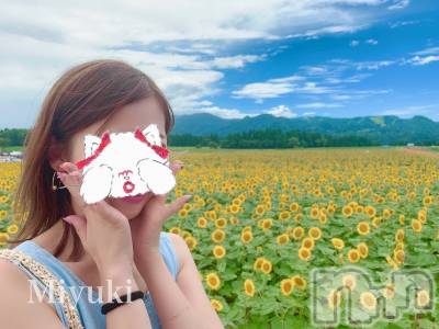 新潟デリヘル LOVE AFFAIR～秘密のデート(ラブアフェア～ヒミツノデート) 美雪さん【♪♪♪】(35)の8月30日写メブログ「こちらは津南♡