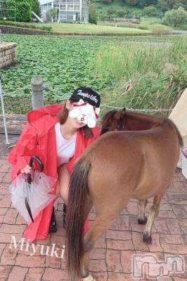 新潟デリヘル LOVE AFFAIR～秘密のデート(ラブアフェア～ヒミツノデート) 美雪さん【♪♪♪】(35)の9月30日写メブログ「可愛いーー(*´∇`*)♡♡ﾟ+」