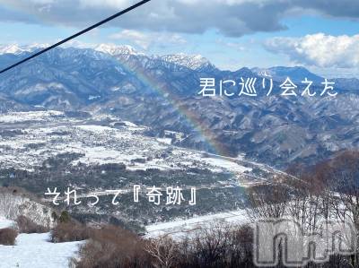 新潟デリヘル LOVE AFFAIR～秘密のデート(ラブアフェア～ヒミツノデート) 美雪さん【♪♪♪】(35)の2月15日写メブログ「ありがとうございました♬︎♡」