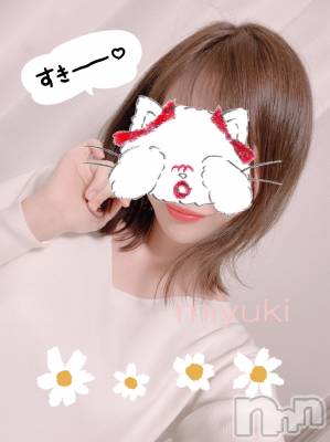 新潟デリヘル LOVE AFFAIR～秘密のデート(ラブアフェア～ヒミツノデート) 美雪さん【♪♪♪】(35)の3月26日写メブログ「ちぴちゃんとデート♬︎♡嵐の湯編＊」