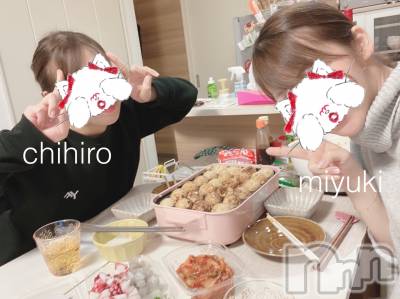 新潟デリヘル LOVE AFFAIR～秘密のデート(ラブアフェア～ヒミツノデート) 美雪さん【♪♪♪】(35)の3月27日写メブログ「ちぴちゃんとデート♬︎♡たこパー編＊」