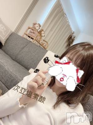 新潟デリヘル LOVE AFFAIR～秘密のデート(ラブアフェア～ヒミツノデート) 美雪さん【♪♪♪】(35)の4月10日写メブログ「ただいま⸜(&nbsp;´&nbsp;꒳&nbsp;`&nbsp;)⸝♡︎」