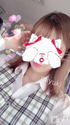 新潟人妻デリヘル LOVE AFFAIR～秘密のデート(ラブアフェア～ヒミツノデート) 美雪さん【♪♪♪】(35)の6月2日写メブログ「出勤しました٩(∗ ›ω‹ ∗)و」