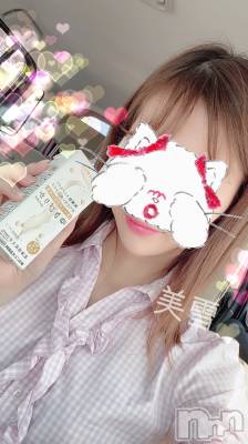 新潟人妻デリヘル LOVE AFFAIR～秘密のデート(ラブアフェア～ヒミツノデート) 美雪さん【♪♪♪】(35)の6月3日写メブログ「出勤しました(((o( ´｡›ω‹｡` )o)))♡