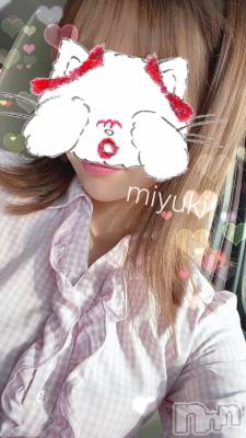 新潟デリヘル LOVE AFFAIR～秘密のデート(ラブアフェア～ヒミツノデート) 美雪さん【♪♪♪】(35)の6月8日写メブログ「出勤しました( ͒ ु•·̫• ू ͒) ♡」