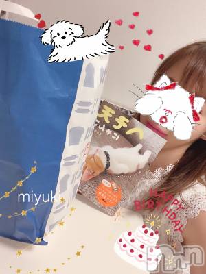 新潟デリヘル LOVE AFFAIR～秘密のデート(ラブアフェア～ヒミツノデート) 美雪さん【♪♪♪】(35)の9月13日写メブログ「ありがとうございました( ˶ˆ꒳ˆ˵ )♡*.+ﾟ」