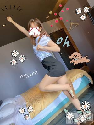 新潟デリヘル LOVE AFFAIR～秘密のデート(ラブアフェア～ヒミツノデート) 美雪さん【♪♪♪】(35)の9月22日写メブログ「昨日もありがとうございました(〃>ω<〃) ♡♡」