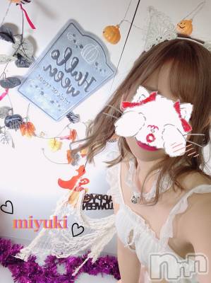 新潟人妻デリヘル LOVE AFFAIR～秘密のデート(ラブアフェア～ヒミツノデート) 美雪さん【♪♪♪】(35)の10月25日写メブログ「おはようございます(๓´˘`๓)♡」