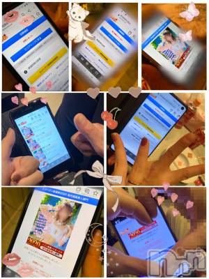 新潟デリヘル LOVE AFFAIR～秘密のデート(ラブアフェア～ヒミツノデート) 美雪さん【♪♪♪】(35)の11月4日写メブログ「ありがとうございました(*◜௰◝*)♡♡」