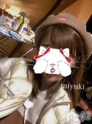 新潟人妻デリヘル LOVE AFFAIR～秘密のデート(ラブアフェア～ヒミツノデート) 美雪さん【♪♪♪】(35)の11月18日写メブログ「ただいまーᐠ(   ᐢ ᵕ ᐢ )ᐟ♡♡」