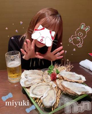 新潟デリヘル LOVE AFFAIR～秘密のデート(ラブアフェア～ヒミツノデート) 美雪さん【♪♪♪】(35)の11月28日写メブログ「ありがとうございました( ˶ˆ꒳ˆ˵ )♡*.+ﾟ」