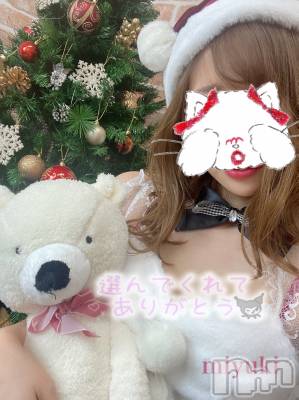 新潟人妻デリヘル LOVE AFFAIR～秘密のデート(ラブアフェア～ヒミツノデート) 美雪さん【♪♪♪】(35)の12月6日写メブログ「ありがとうございました( ˶ˆ꒳ˆ˵ )*.+ﾟ」