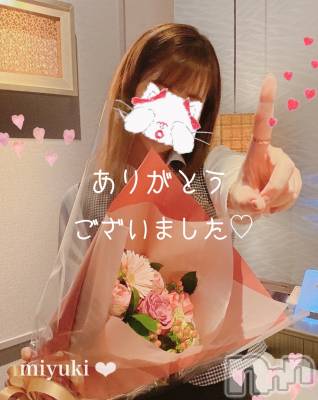 新潟人妻デリヘル LOVE AFFAIR～秘密のデート(ラブアフェア～ヒミツノデート) 美雪さん【♪♪♪】(35)の12月27日写メブログ「ありがとうございました( ˶ˆ꒳ˆ˵ )♡*.+ﾟ」