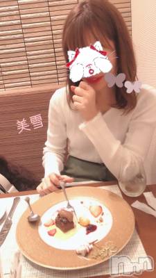 新潟デリヘル LOVE AFFAIR～秘密のデート(ラブアフェア～ヒミツノデート) 美雪さん【♪♪♪】(35)の1月7日写メブログ「なんだかんだ」