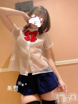 新潟人妻デリヘル LOVE AFFAIR～秘密のデート(ラブアフェア～ヒミツノデート) 美雪さん【♪♪♪】(35)の1月27日写メブログ「おはようございます( ˶ˆ꒳ˆ˵ )♬︎♡」