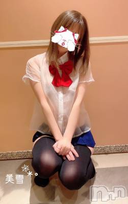 新潟人妻デリヘル LOVE AFFAIR～秘密のデート(ラブアフェア～ヒミツノデート) 美雪さん【♪♪♪】(35)の1月28日写メブログ「よろしくお願いします╰(＊´︶`＊)╯♬ ︎♡」