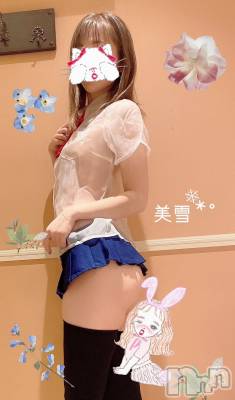 新潟人妻デリヘル LOVE AFFAIR～秘密のデート(ラブアフェア～ヒミツノデート) 美雪さん【♪♪♪】(35)の2月18日写メブログ「本日もよろしくお願いします( ˶ˆ꒳ˆ˵ ) *.+ﾟ」