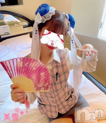 新潟人妻デリヘル LOVE AFFAIR～秘密のデート(ラブアフェア～ヒミツノデート) 美雪さん【♪♪♪】(35)の2月24日写メブログ「ありがとうございました( ˶ˆ꒳ˆ˵ )♬︎♡」