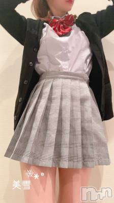 新潟人妻デリヘル LOVE AFFAIR～秘密のデート(ラブアフェア～ヒミツノデート) 美雪さん【♪♪♪】(35)の3月18日写メブログ「ビックリ！」