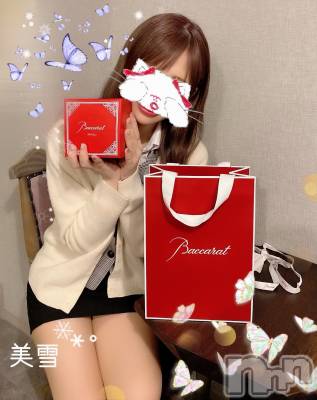 新潟人妻デリヘル LOVE AFFAIR～秘密のデート(ラブアフェア～ヒミツノデート) 美雪さん【♪♪♪】(35)の3月28日写メブログ「２６日(金)♡ありがとうございました( ˶ˆ꒳ˆ˵ )*.+ﾟ♡」
