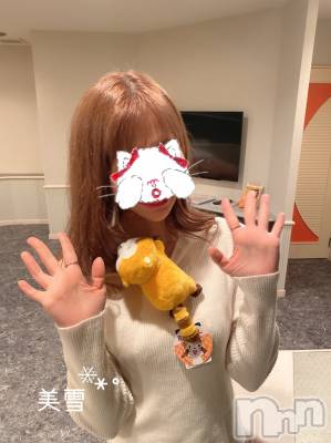 新潟デリヘル LOVE AFFAIR～秘密のデート(ラブアフェア～ヒミツノデート) 美雪さん【♪♪♪】(35)の4月4日写メブログ「リクエストで₍ᐢ⑅•ᴗ•⑅ᐢ₎♡」