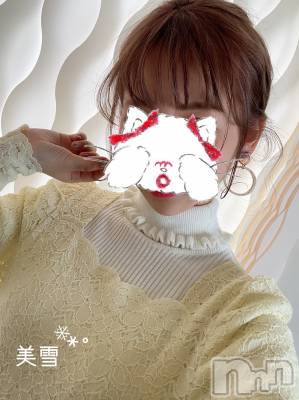 新潟デリヘル LOVE AFFAIR～秘密のデート(ラブアフェア～ヒミツノデート) 美雪さん【♪♪♪】(35)の4月6日写メブログ「この変態！！キモイんだよ！！」