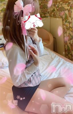 新潟デリヘル LOVE AFFAIR～秘密のデート(ラブアフェア～ヒミツノデート) 美雪さん【♪♪♪】(35)の4月18日写メブログ「金曜日と土曜日ありがとうございました₍ᐢ⑅•ᴗ•⑅ᐢ₎♡」