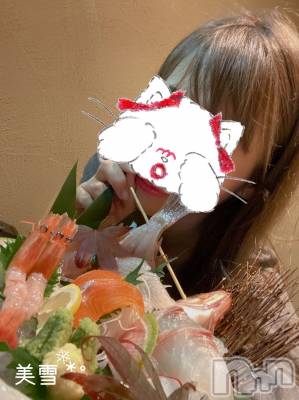 新潟デリヘル LOVE AFFAIR～秘密のデート(ラブアフェア～ヒミツノデート) 美雪さん【♪♪♪】(35)の5月8日写メブログ「昨日もありがとうございました( ˶ˆ꒳ˆ ˵ )」