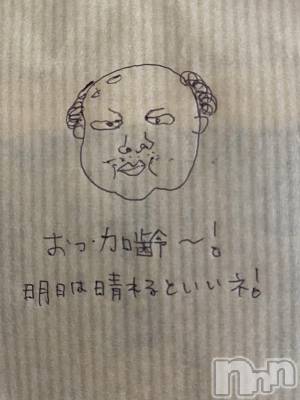 新潟人妻デリヘル LOVE AFFAIR～秘密のデート(ラブアフェア～ヒミツノデート) 美雪さん【♪♪♪】(35)の5月18日写メブログ「ありがとうございました♡*.+ﾟ」