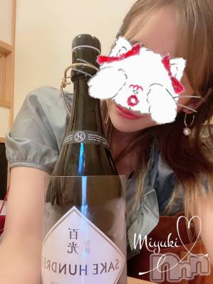 新潟人妻デリヘル LOVE AFFAIR～秘密のデート(ラブアフェア～ヒミツノデート) 美雪さん【♪♪♪】(35)の7月8日写メブログ「ありがとうございました‎ᐡ⸝⸝>  ̫ <⸝⸝ᐡ- ̗̀ ♡ ̖́-」