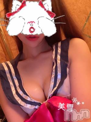 新潟人妻デリヘル LOVE AFFAIR～秘密のデート(ラブアフェア～ヒミツノデート) 美雪さん【♪♪♪】(35)の9月6日写メブログ「今日の昼間は…(*´˘`*)♡」