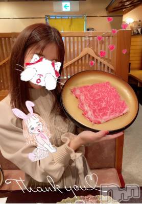 新潟人妻デリヘル LOVE AFFAIR～秘密のデート(ラブアフェア～ヒミツノデート) 美雪さん【♪♪♪】(35)の11月6日写メブログ「貸し切りデートコース♡ありがとうございました♡*.+ﾟ」