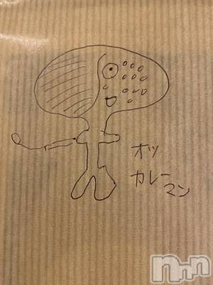 新潟デリヘル LOVE AFFAIR～秘密のデート(ラブアフェア～ヒミツノデート) 美雪さん【♪♪♪】(35)の11月14日写メブログ「オープンラスト♡*.+ﾟ完売！！ありがとうございました( ˶ˆ꒳ˆ˵ )」