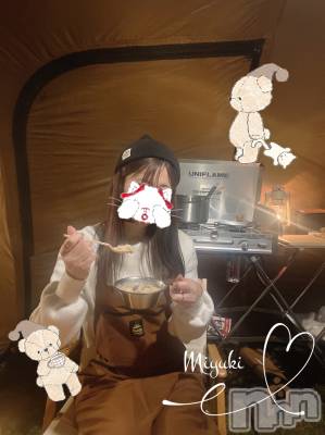 新潟人妻デリヘル LOVE AFFAIR～秘密のデート(ラブアフェア～ヒミツノデート) 美雪さん【♪♪♪】(35)の12月4日写メブログ「ミズベリングで( ˶ˆ꒳ˆ˵ )」