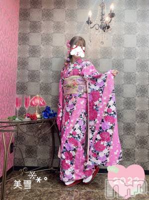 新潟人妻デリヘル LOVE AFFAIR～秘密のデート(ラブアフェア～ヒミツノデート) 美雪さん【♪♪♪】(35)の1月9日写メブログ「新年初出勤(((o(♡´▽`♡)o)))」
