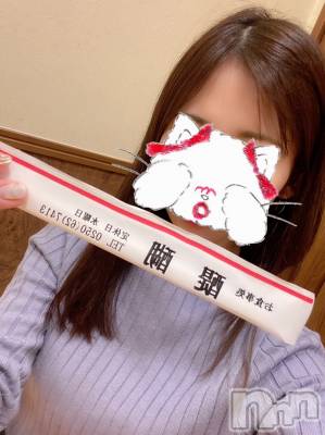 新潟人妻デリヘル LOVE AFFAIR～秘密のデート(ラブアフェア～ヒミツノデート) 美雪さん【♪♪♪】(35)の3月8日写メブログ「水原の旅～後編(ฅ^ρ^ฅ)♡」