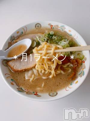 新潟デリヘル LOVE AFFAIR～秘密のデート(ラブアフェア～ヒミツノデート) 美雪さん【♪♪♪】(35)の3月30日写メブログ「オーモリラーメン😚🍜✨」